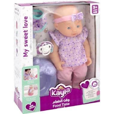 Kayla My Sweet Love