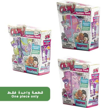 Oh My! Style Doll Toy Collectible