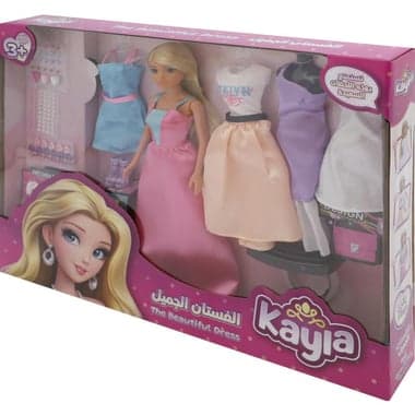 Kayla Fashion Occasion Dress Doll