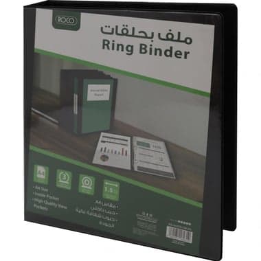 روكو "O" ملف عرض تقديمي 3 حلقات