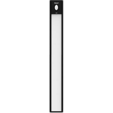 Yeelight Motion Sensor Closet Light