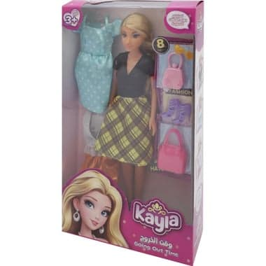 Kayla Fashion Trio Skirt Doll