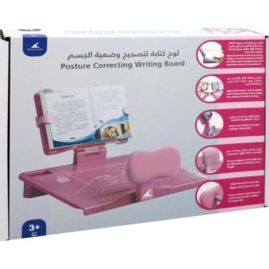 طاولة تعليم قابلة للطي مع لوح لتصحيح الجلسة