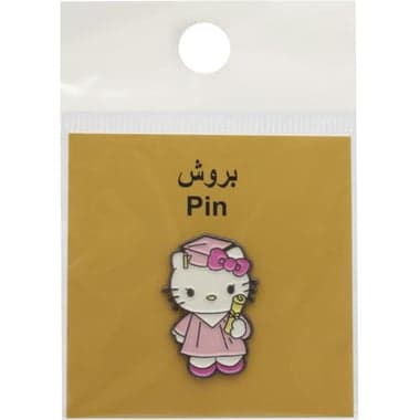 3D Hello Kitty Graduation - Pin Souvenir