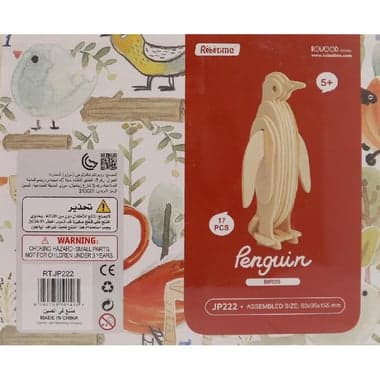 Robotime ROWOOD Series Birds - Penguin 3D Puzzle
17 Pieces, 5 Years and Above