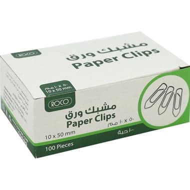 Roco Paper Clips