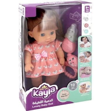 Kayla Tutu Sweet Baby Doll can Sleep