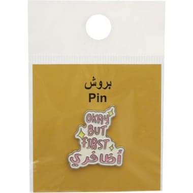 3D Sentence Okay - Pin Souvenir
