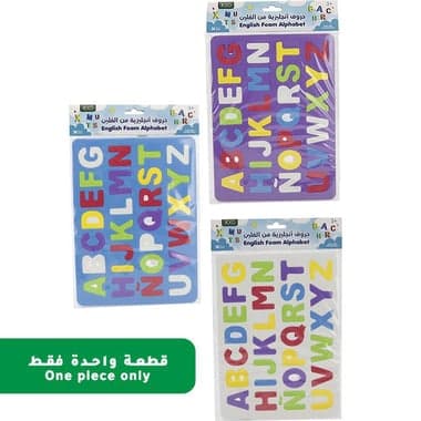 Roco English Alphabet Letters Foam Puzzle