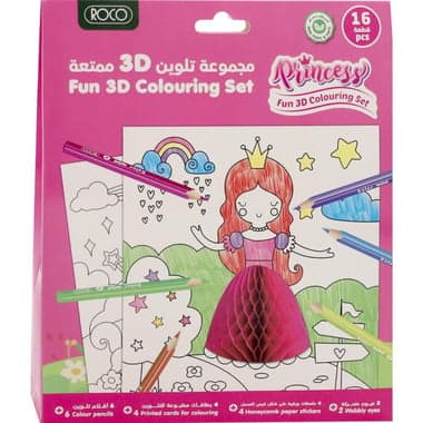 Roco Fun 3D Coloring Set - Princess Coloring Basic Set
Pink, 16 Pieces