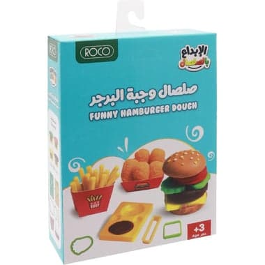Roco Color Dough Toys Funny Hamburger Modelling Clay/Dough + Accessory