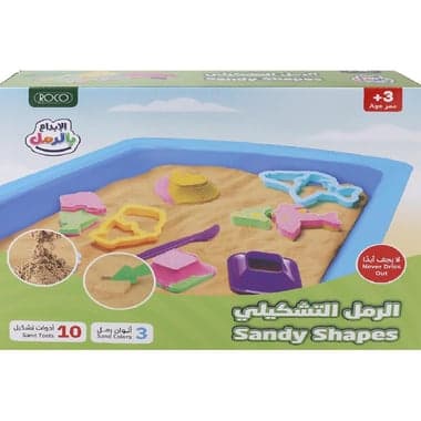 روكو نموذج الرمل