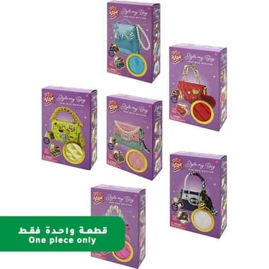 My Vibe Style My Bag Color and Design May Vary Preschool Learning Activity Set