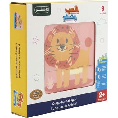 Roco Animal Cube Puzzle