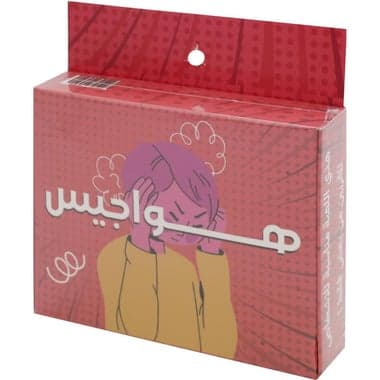 Hawajees Game Card Game