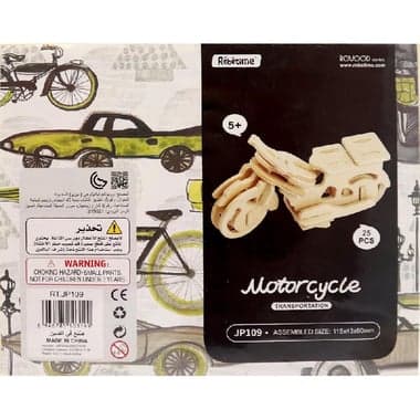 Robotime ROWOOD Series Transportation - Motor Bike 3D Puzzle
25 Pieces, 5 Years and Above