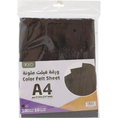 Roco Felt Sheet - A4 (10 Pieces)
Black