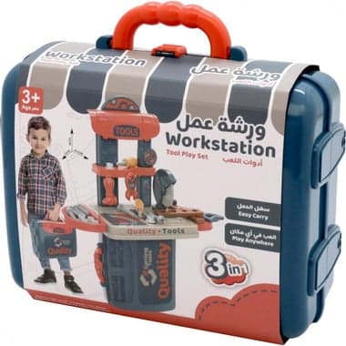 Royal Falcon Tool Suitcase Kid's Pretend Play