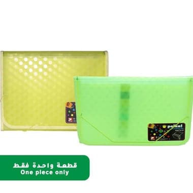 داتا بانك ملف يتمدد مع جيوب