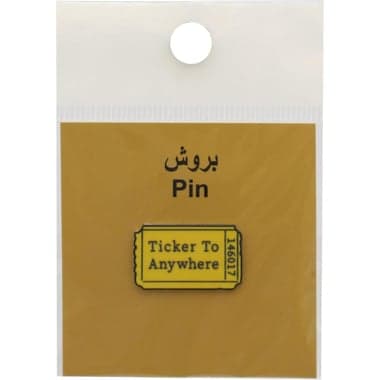 3D Ticket to Anywhere - Pin Souvenir