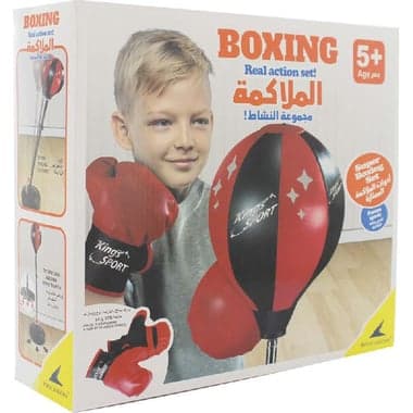 Kingsport Small Boxing Set with Sucker Sports and Active Play