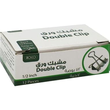 روكو مشبك ورق