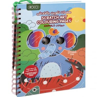 Roco Scratch Art Coloring Pages Drawing and Sketching Set
Assorted Color, 2 Pieces