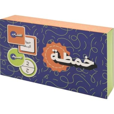 Khamra Card Game