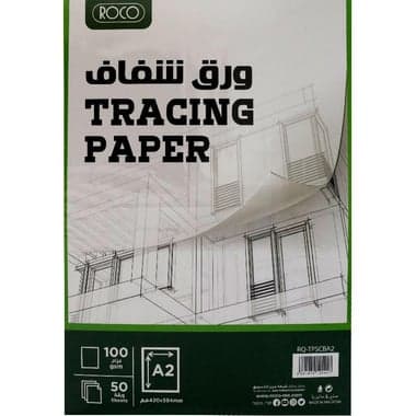 روكو ورق تتبع