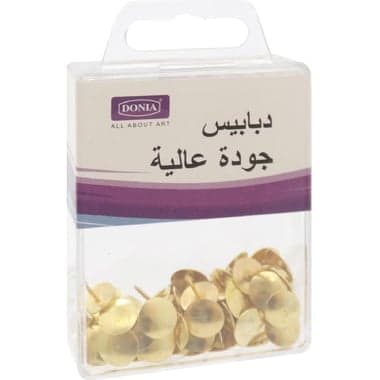 ابيل مسامير تثبيت الورق