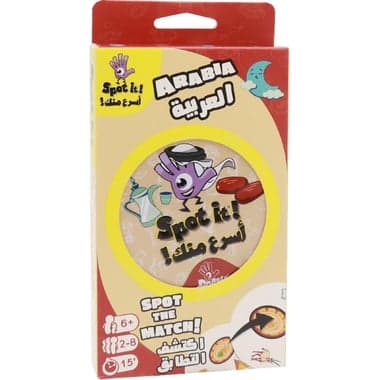 Board Game Space Spot it! Arabic Card Game