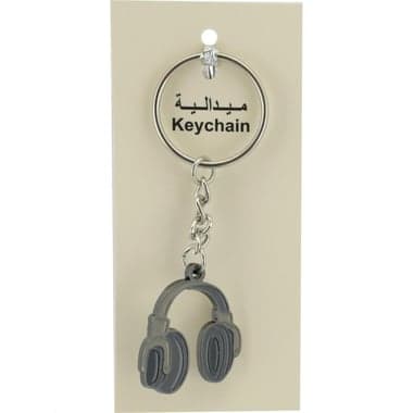 3D Headphone Keychain
false