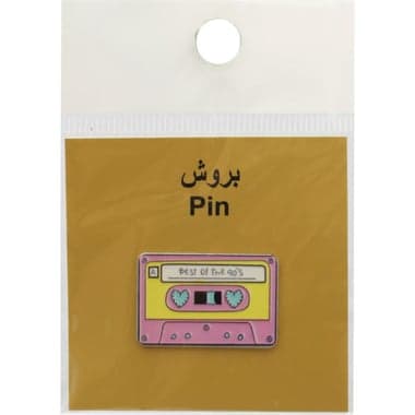 3D Cassette Tape - Pin Souvenir