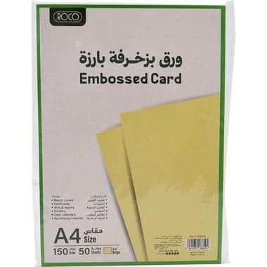 روكو ورق مقوى مزخرف منحوت