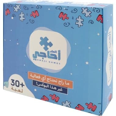 ألعاب أحاجي لعبة ورقية