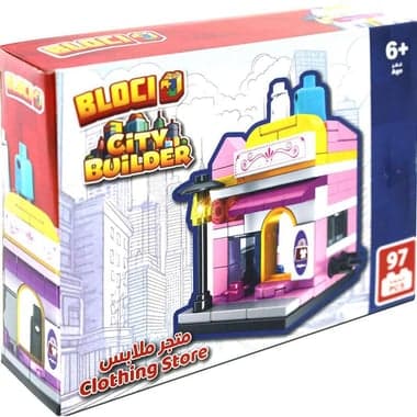 Bloci Building Series Clothing Store Interlocking Bricks Set