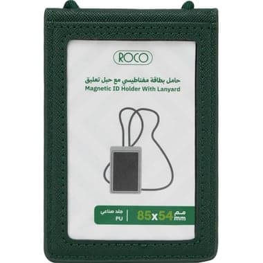 Roco Lanyard ID Holder