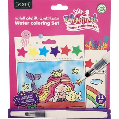 Roco Water Coloring Set - Mermaid Coloring Basic Set
Pink, 2 Pieces