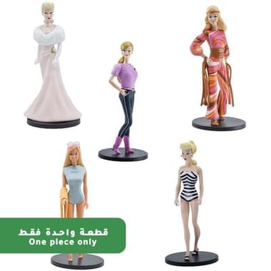Barbie Collectible Toy Collectible