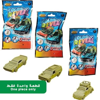 Mosey Wheelz 1:64 Color Reveal Die-cast Toy Model