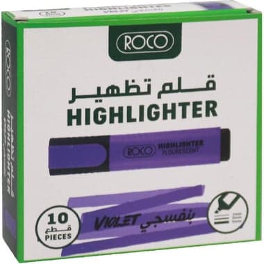 روكو 120 قلم تظليل