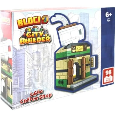 Bloci Building Series Coffee Shop Interlocking Bricks Set