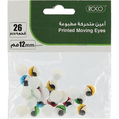 Roco Printed Moving Eyes