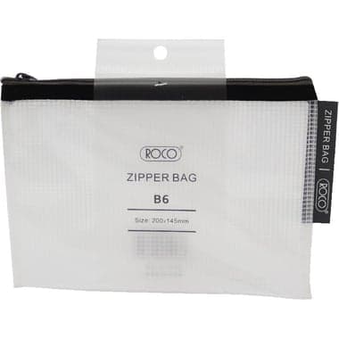 Roco Document Pouch