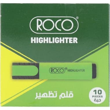 روكو قلم تظليل
