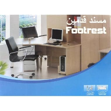 رويال فالكون مسند للقدمين