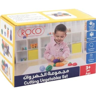 Roco Cutting Vegetable Set Kid's Pretend Play