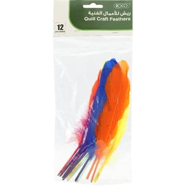 Roco Feather Quills